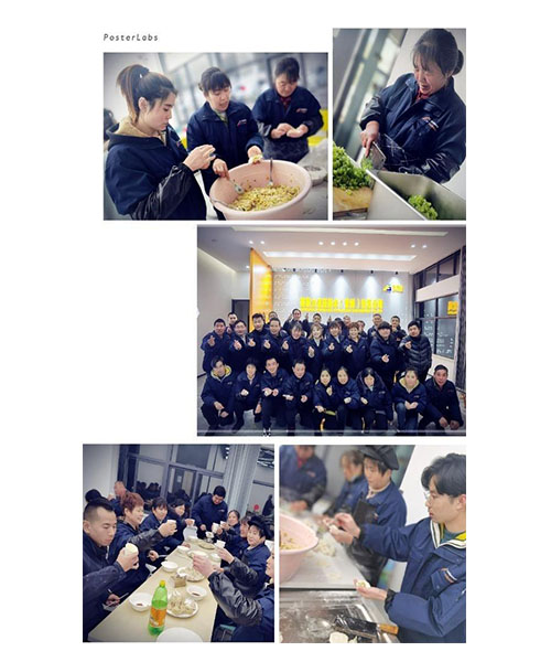 包餃子活動